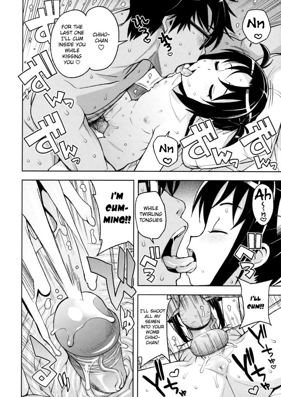 [Tamagoro] LittleBitchPlanet Vol. 3 (decensored) Fhentai.net - Page 19