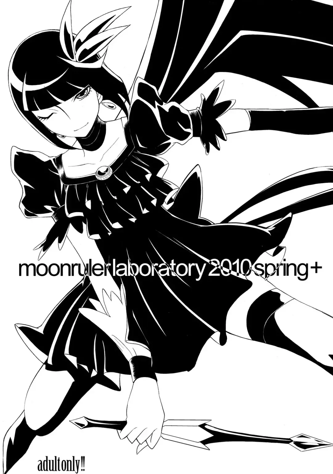 Read [Tsukino Jyogi] moonrulerlaboratory 2010 spring+ - Fhentai.net