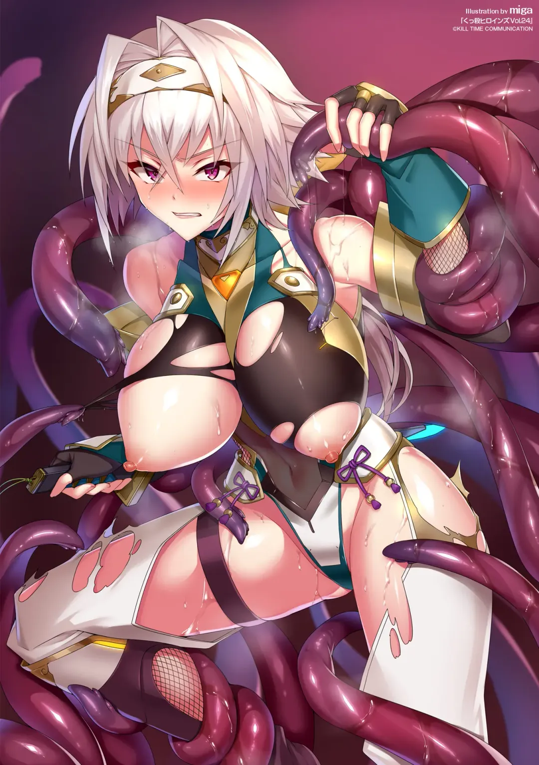 Kukkoro Heroines Vol. 24 Fhentai - Page 148