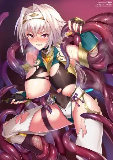 Kukkoro Heroines Vol. 24 Fhentai - Page 148