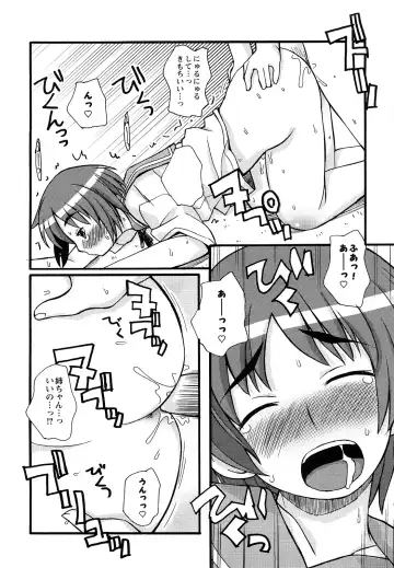 [Kanou Soukyuu] Boku Datte Ane to SEX Shitemitai! - I Love Sister! Fhentai.net - Page 98