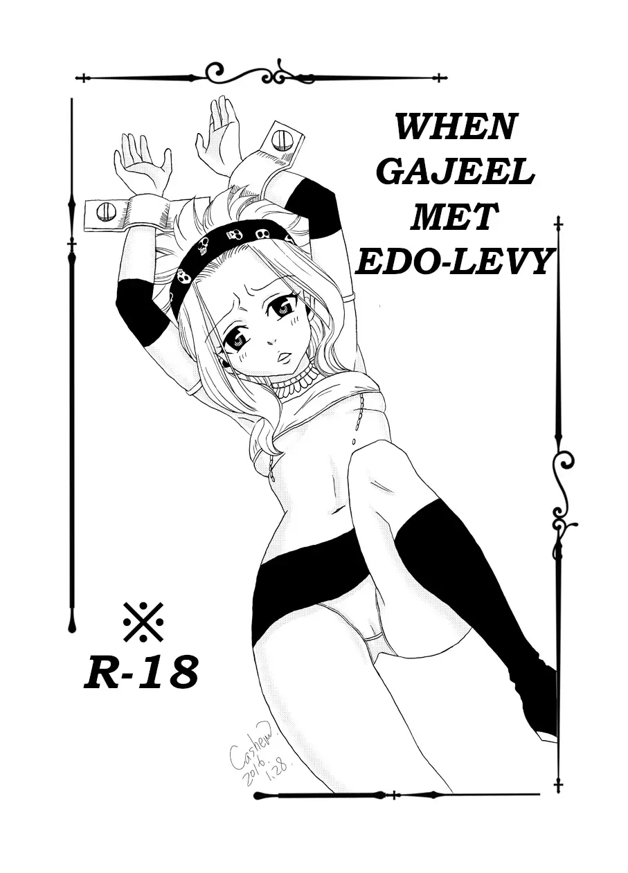 Read [Cashew] Moshimo Gajeel ga EdoLevy to Deattara - Fhentai.net