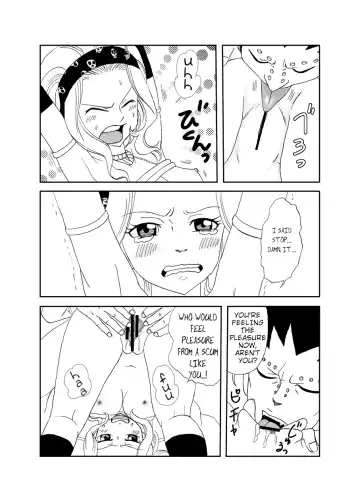 [Cashew] Moshimo Gajeel ga EdoLevy to Deattara Fhentai - Page 12