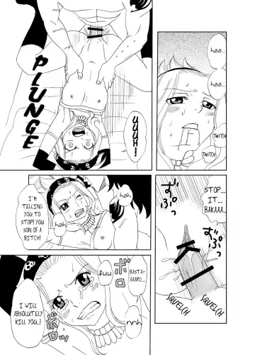 [Cashew] Moshimo Gajeel ga EdoLevy to Deattara Fhentai - Page 17