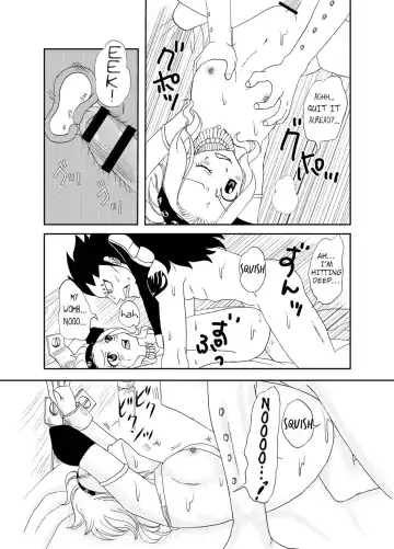 [Cashew] Moshimo Gajeel ga EdoLevy to Deattara Fhentai - Page 19