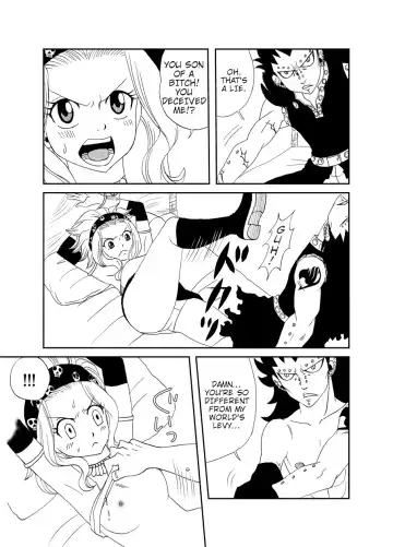 [Cashew] Moshimo Gajeel ga EdoLevy to Deattara Fhentai - Page 7