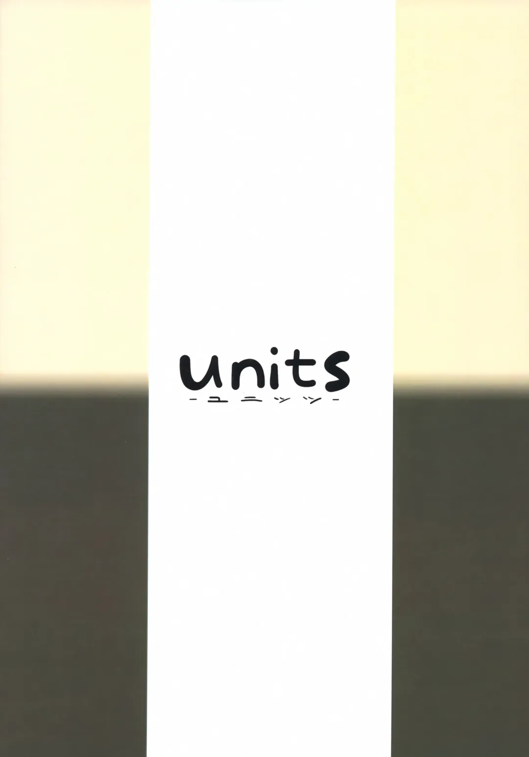 [Nayuta Takumi] Ojou-sama no Sei Kyouzai ni Sareta Boku Fhentai - Page 26