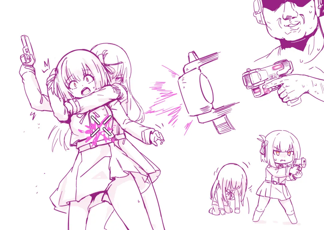 [Ubon] Gun Fhentai - Page 2