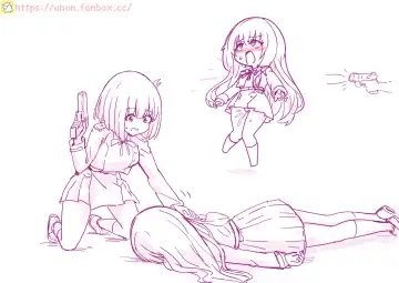 [Ubon] Gun - Fhentai