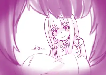 [Ubon] Gun Fhentai - Page 3