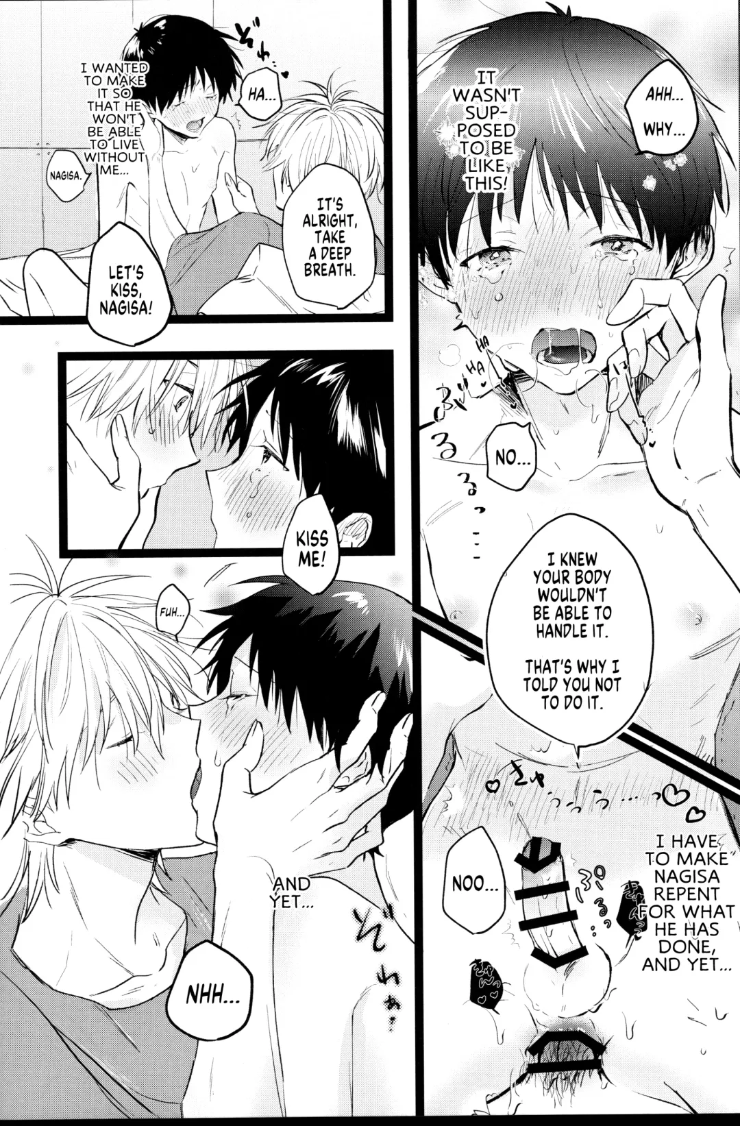 [Sakurai Tsubaki] Zenbu Kimi no Sei! | It's all Your Fault! Fhentai - Page 13