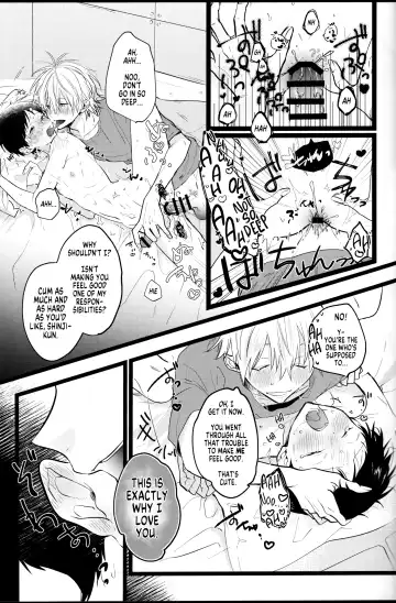 [Sakurai Tsubaki] Zenbu Kimi no Sei! | It's all Your Fault! Fhentai - Page 16