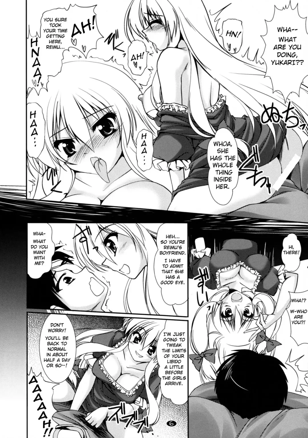 [Kamiya Tomoe] Docchi ga Konomi? Fhentai.net - Page 5