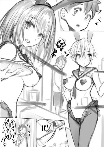 [Mappa Ninatta] "Gyaku Bunny Cafe" ~Twinta-chan x Shota-kun Hen Fhentai.net - Page 4