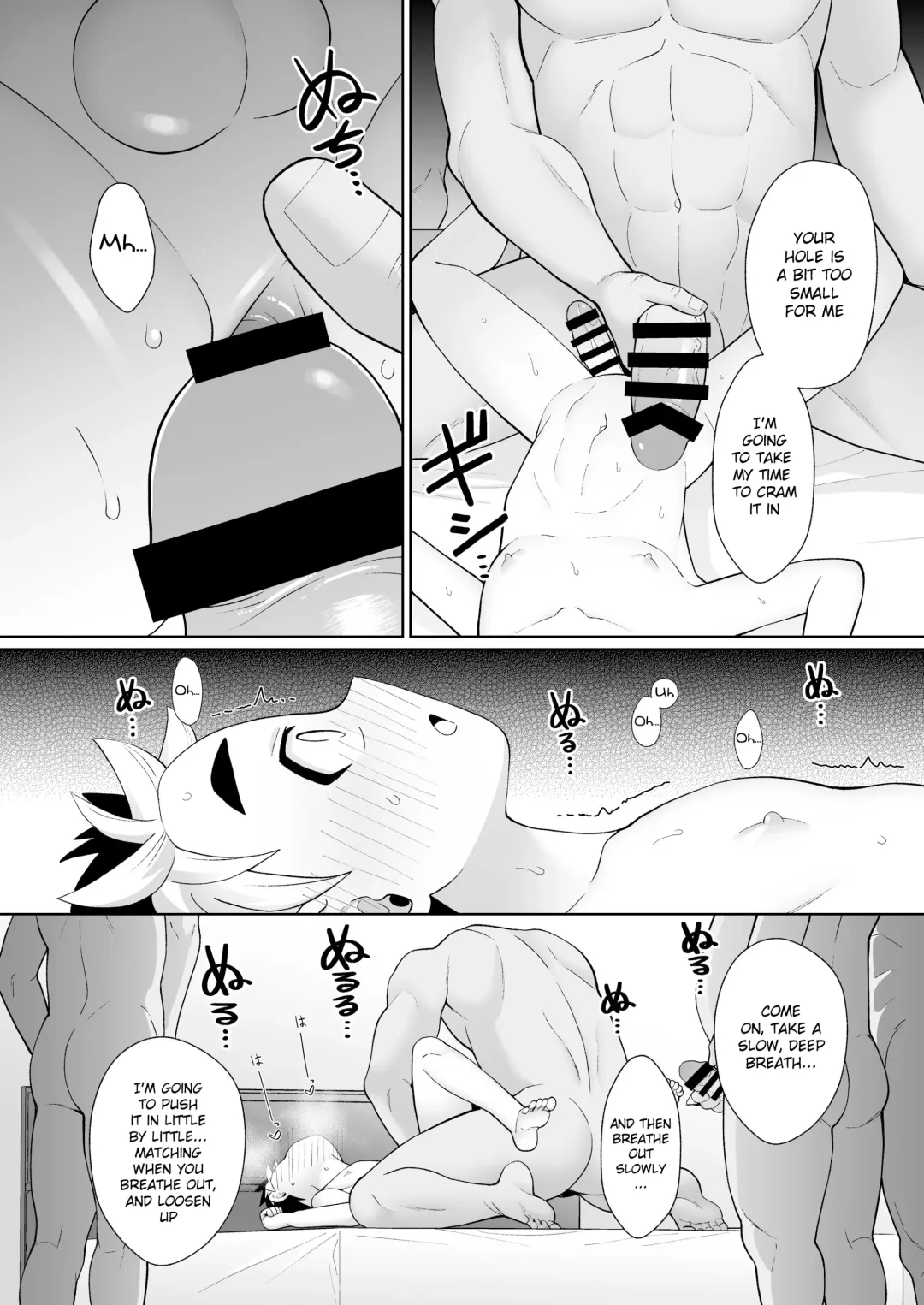 [Kasane Haruo] Kyouiku Fhentai.net - Page 16