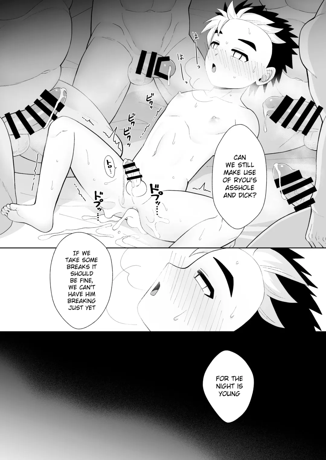 [Kasane Haruo] Kyouiku Fhentai.net - Page 22