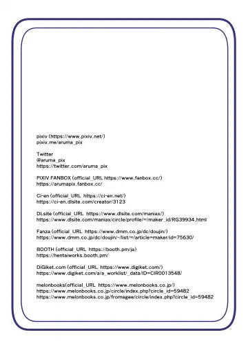 [Aruma] Masou Seiki Fifth Elements 3 Fhentai - Page 28