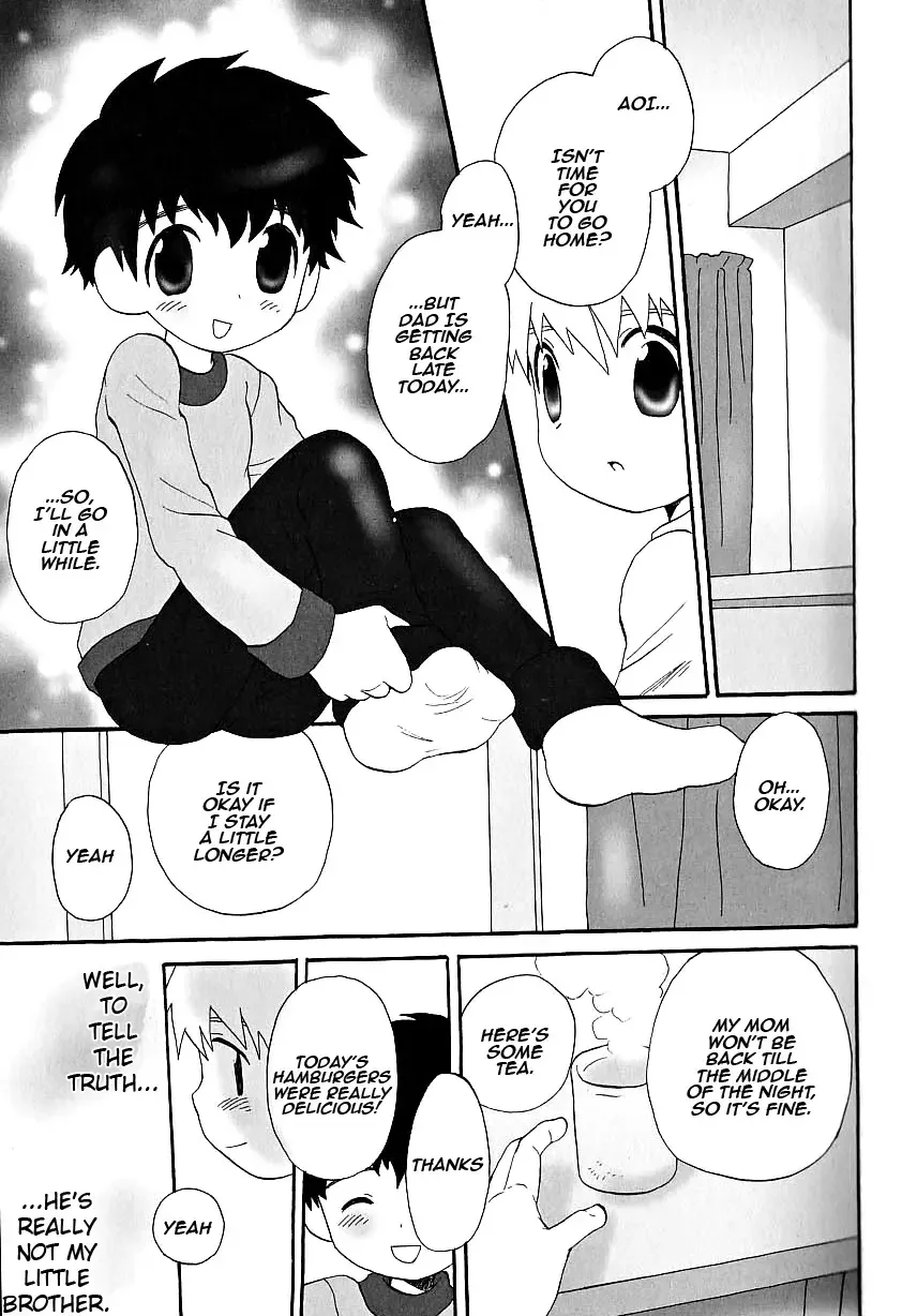 [Hoshiai Hilo] Ani Otouto Fhentai.net - Page 3