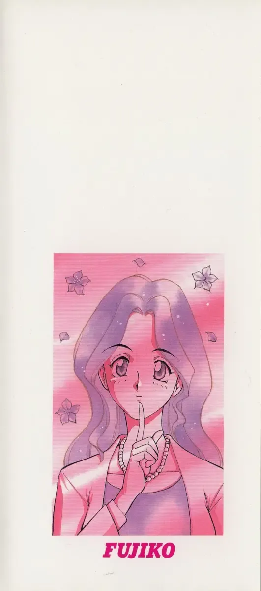 [Itoyoko] Dynamite Milk Fhentai - Page 183