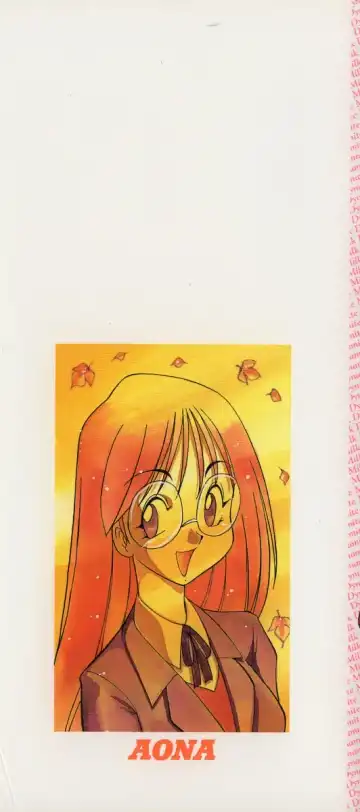 [Itoyoko] Dynamite Milk Fhentai - Page 2