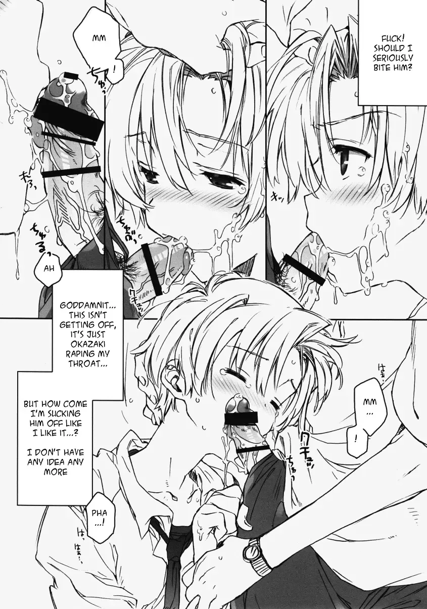 [Midori Kouichi] Dorori Noukou Sunopi Aji | Googey thick taste for Suno Fhentai - Page 17