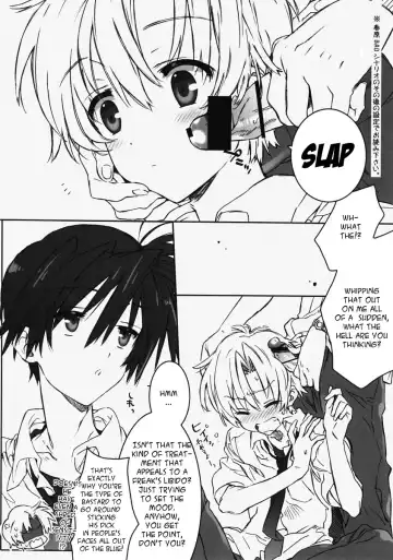 [Midori Kouichi] Dorori Noukou Sunopi Aji | Googey thick taste for Suno Fhentai - Page 13