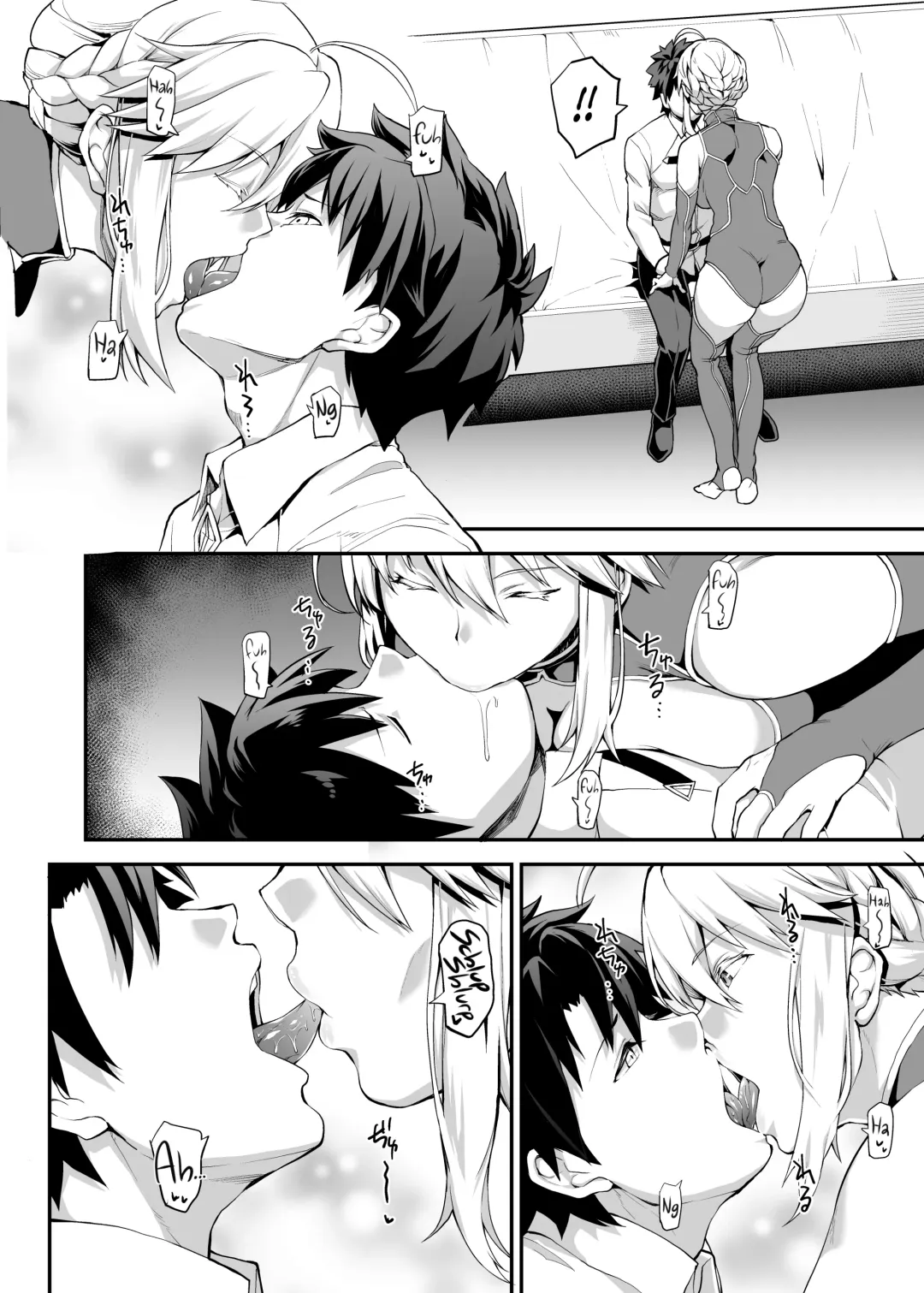 [Yozo] Kishiou no Kimochi Ii Ana | The King of Knights' Sweet Hole Fhentai - Page 7