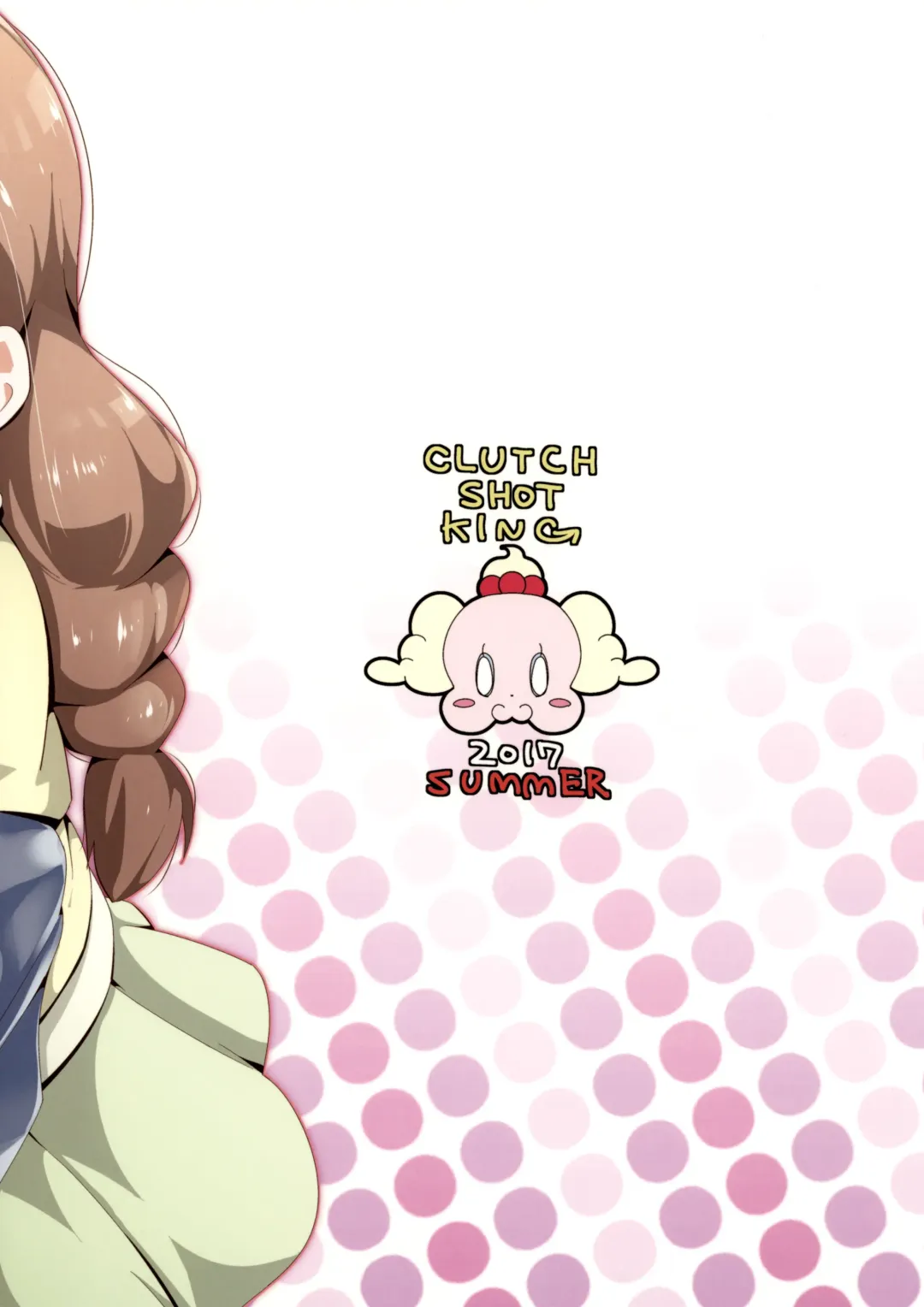 [Kakkuu] Mugen Kirakira-ru Zhoushoku without Sex-cross Fhentai - Page 26