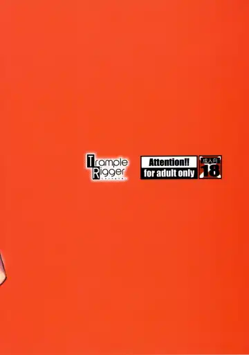 [Yequo] Volley-bu Love vol. 1 Fhentai - Page 30