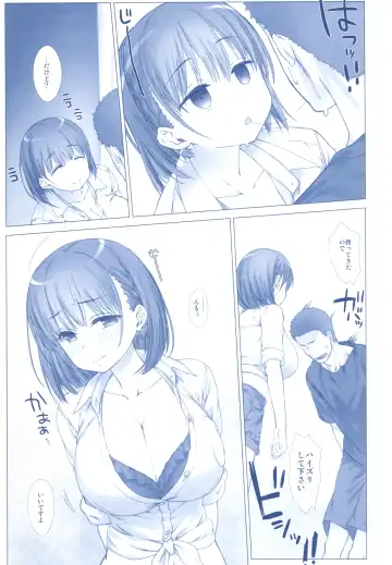 [Nanase Meruchi] Shuumatsu no Tawawa Soushuuhen +α Fhentai.net - Page 107