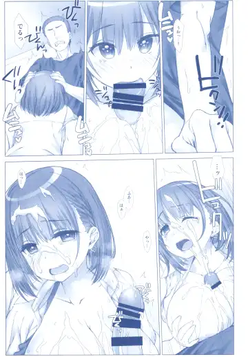 [Nanase Meruchi] Shuumatsu no Tawawa Soushuuhen +α Fhentai.net - Page 111