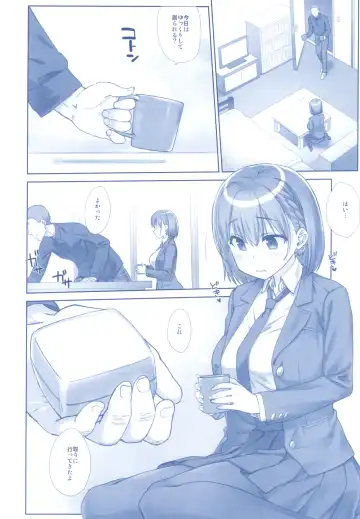 [Nanase Meruchi] Shuumatsu no Tawawa Soushuuhen +α Fhentai.net - Page 138