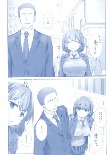 [Nanase Meruchi] Shuumatsu no Tawawa Soushuuhen +α Fhentai.net - Page 34