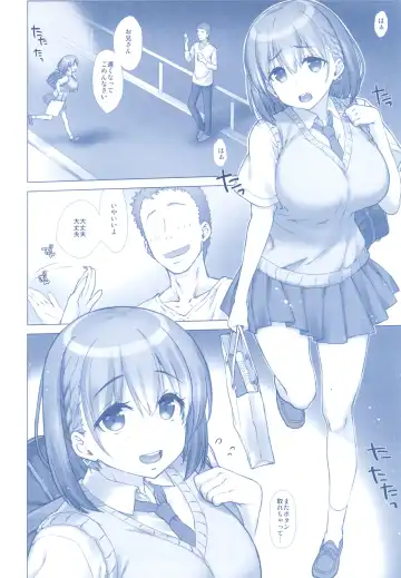 [Nanase Meruchi] Shuumatsu no Tawawa Soushuuhen +α Fhentai.net - Page 66