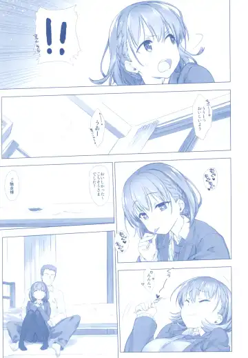 [Nanase Meruchi] Shuumatsu no Tawawa Soushuuhen +α Fhentai.net - Page 7