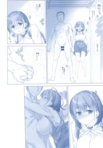 [Nanase Meruchi] Shuumatsu no Tawawa Soushuuhen +α Fhentai.net - Page 98