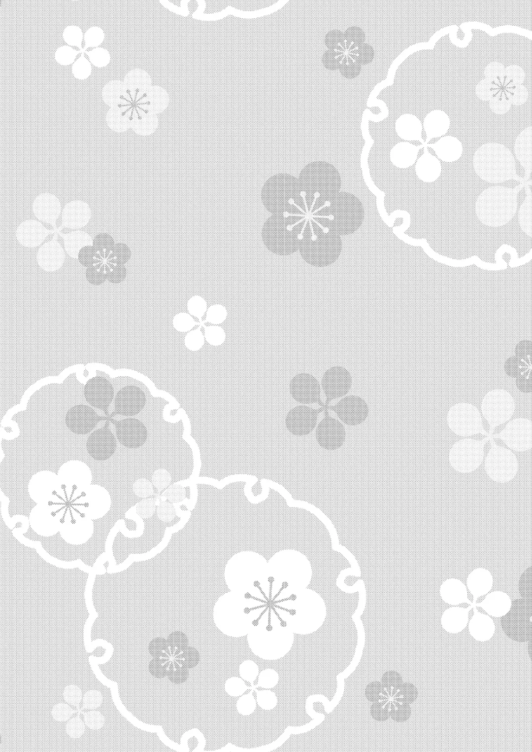 [Tokita Alumi] Kakozukushi Fhentai - Page 54