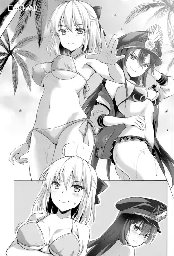 [Ayakawa Riku] Watashi wa Otona nanode Fhentai - Page 35