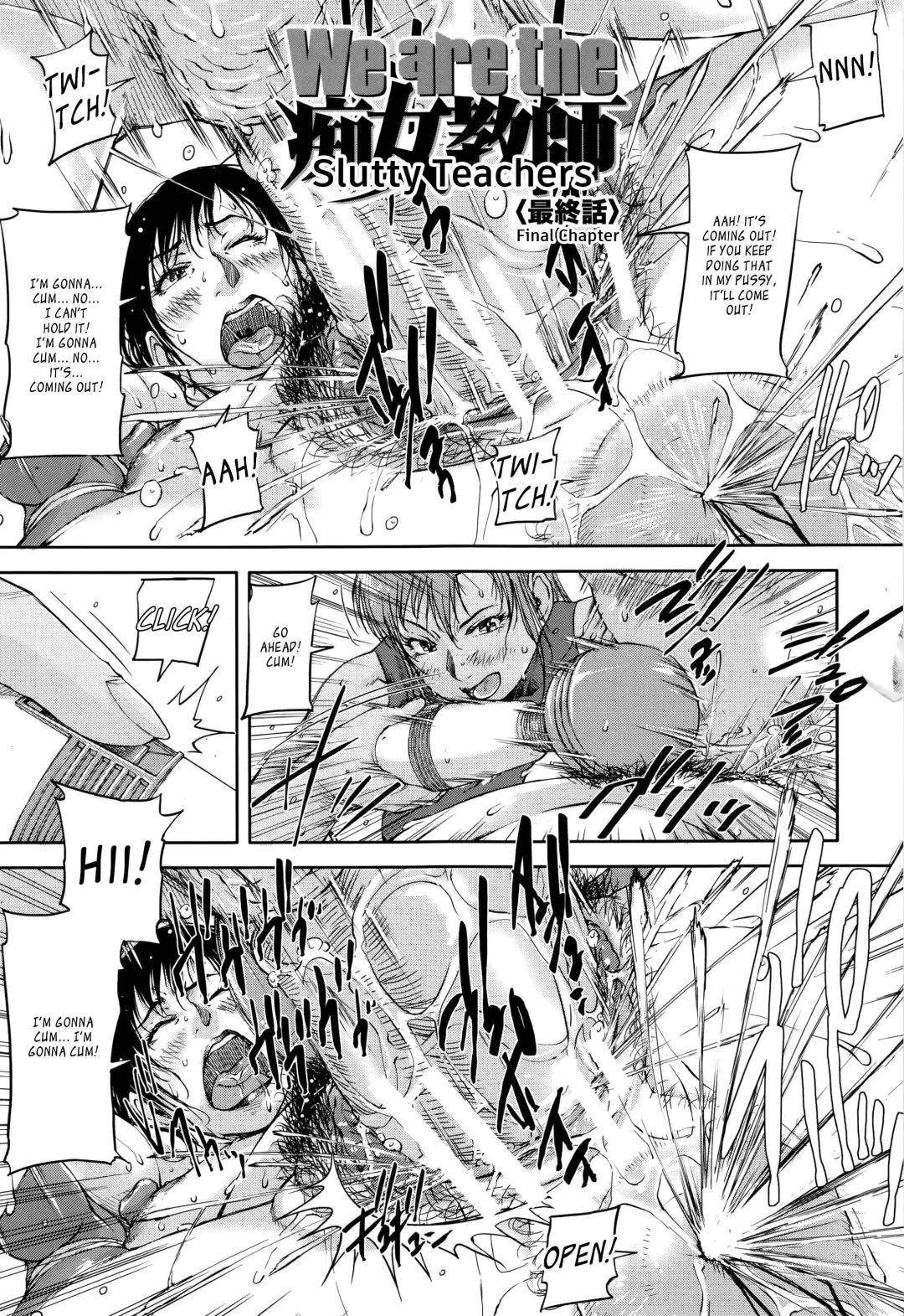 [Saiyazumi] Jokyoushi Chitai Tousatsuroku Fhentai - Page 112