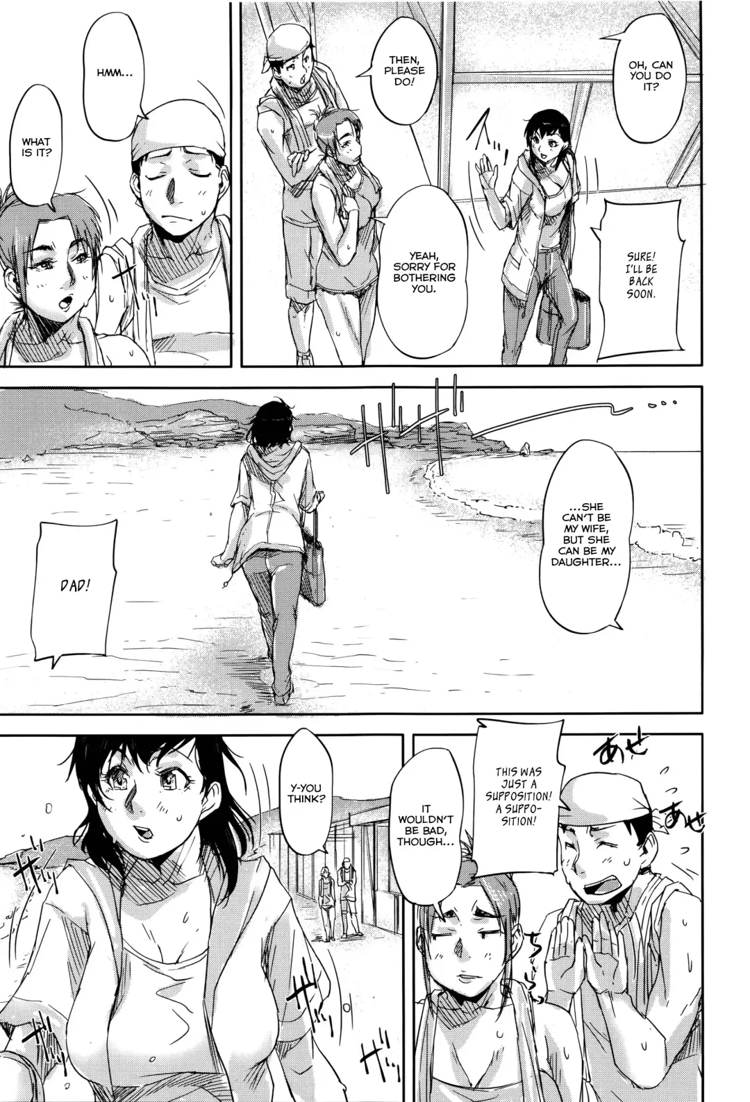 [Saiyazumi] Jokyoushi Chitai Tousatsuroku Fhentai - Page 144