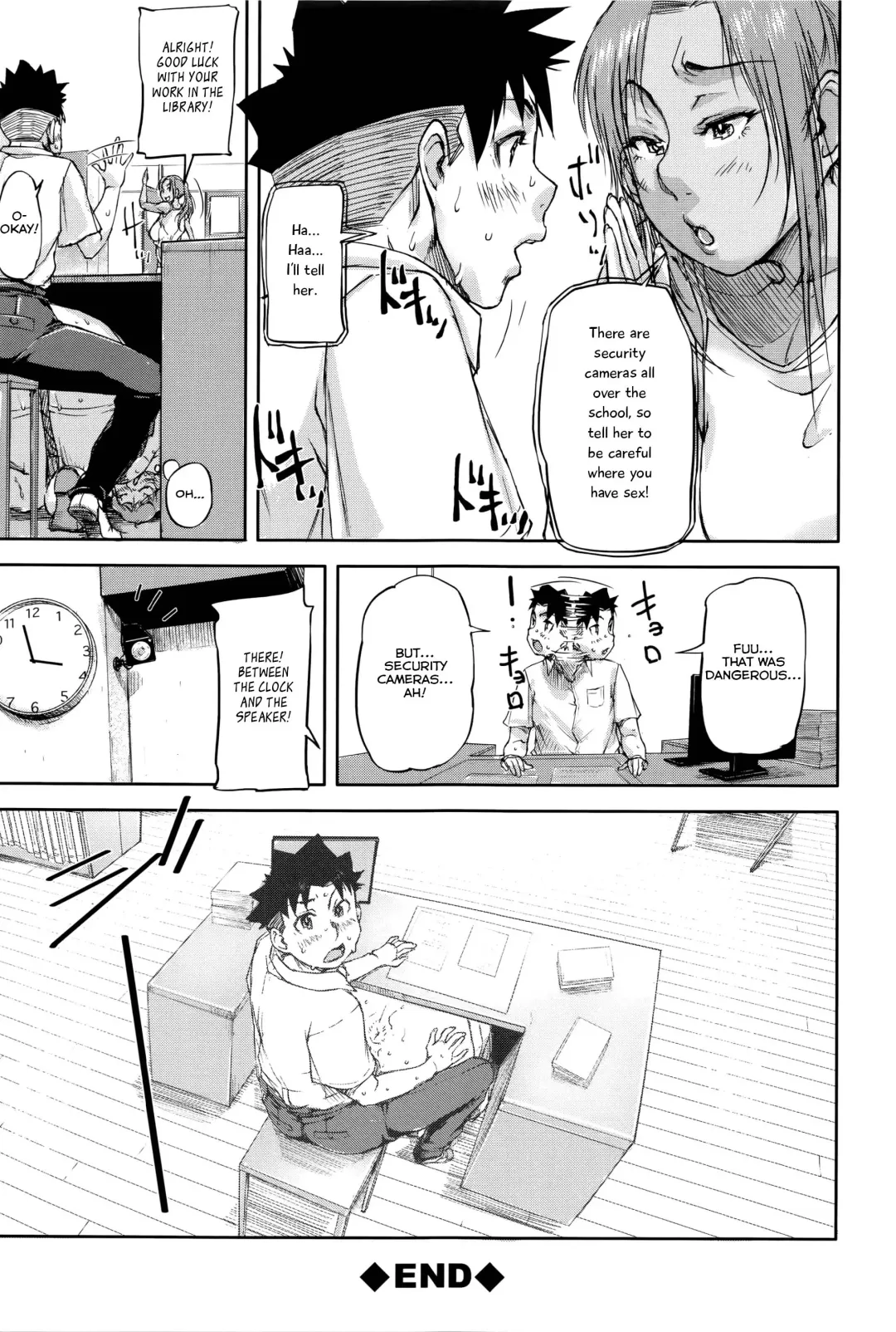 [Saiyazumi] Jokyoushi Chitai Tousatsuroku Fhentai - Page 54