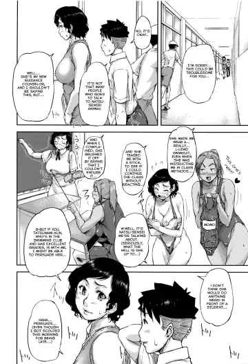 [Saiyazumi] Jokyoushi Chitai Tousatsuroku Fhentai - Page 9