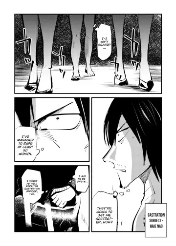 [Makunouchi] Kyosei Nyuumon Taiken Gakushuu Hen | Introduction to Castration - Hands-on Learning [English]] Fhentai.net - Page 13