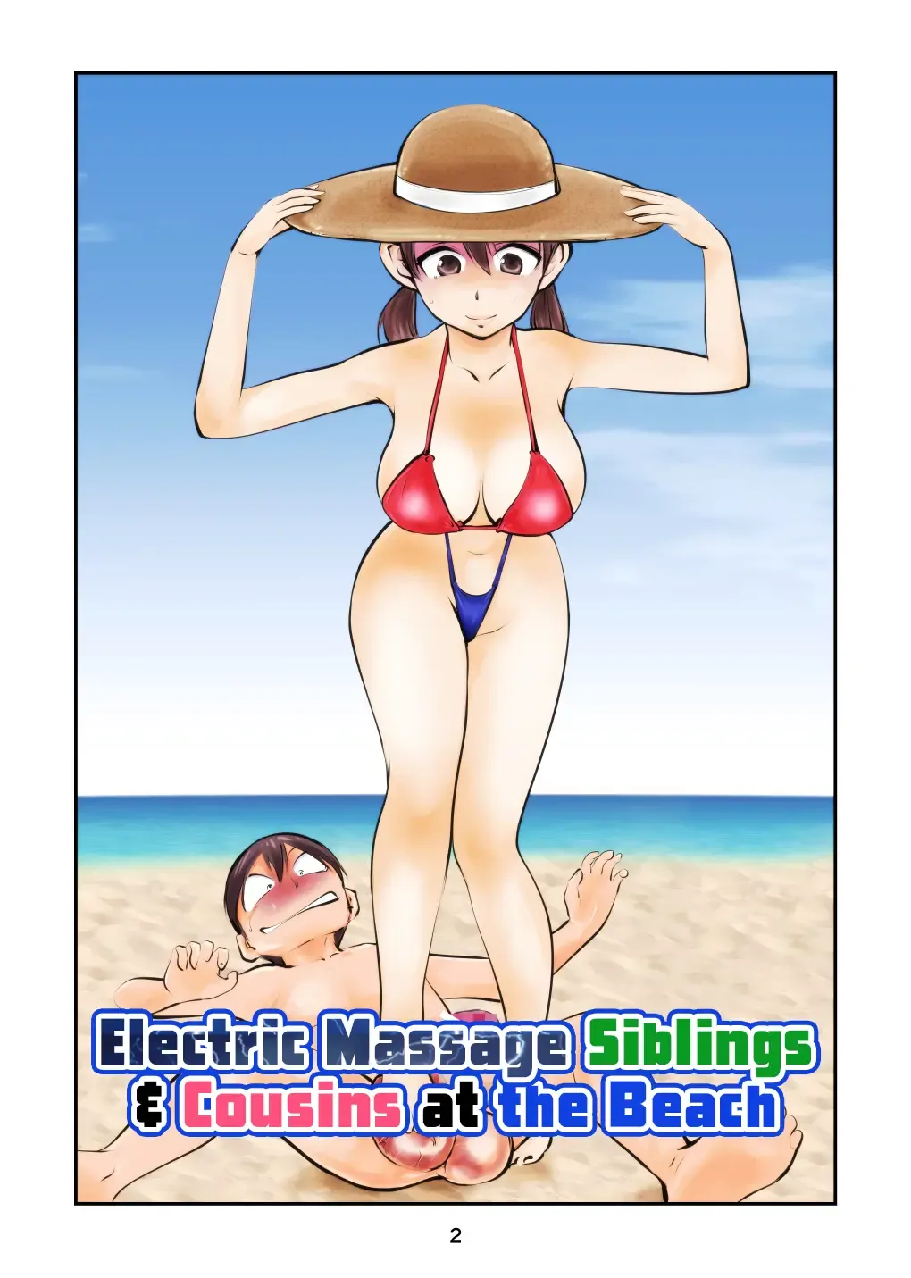 Read [Makunouchi] Denma Kyoudai & Juumai in Beach | Electric Massage Siblings & Cousins at the Beach - Fhentai.net