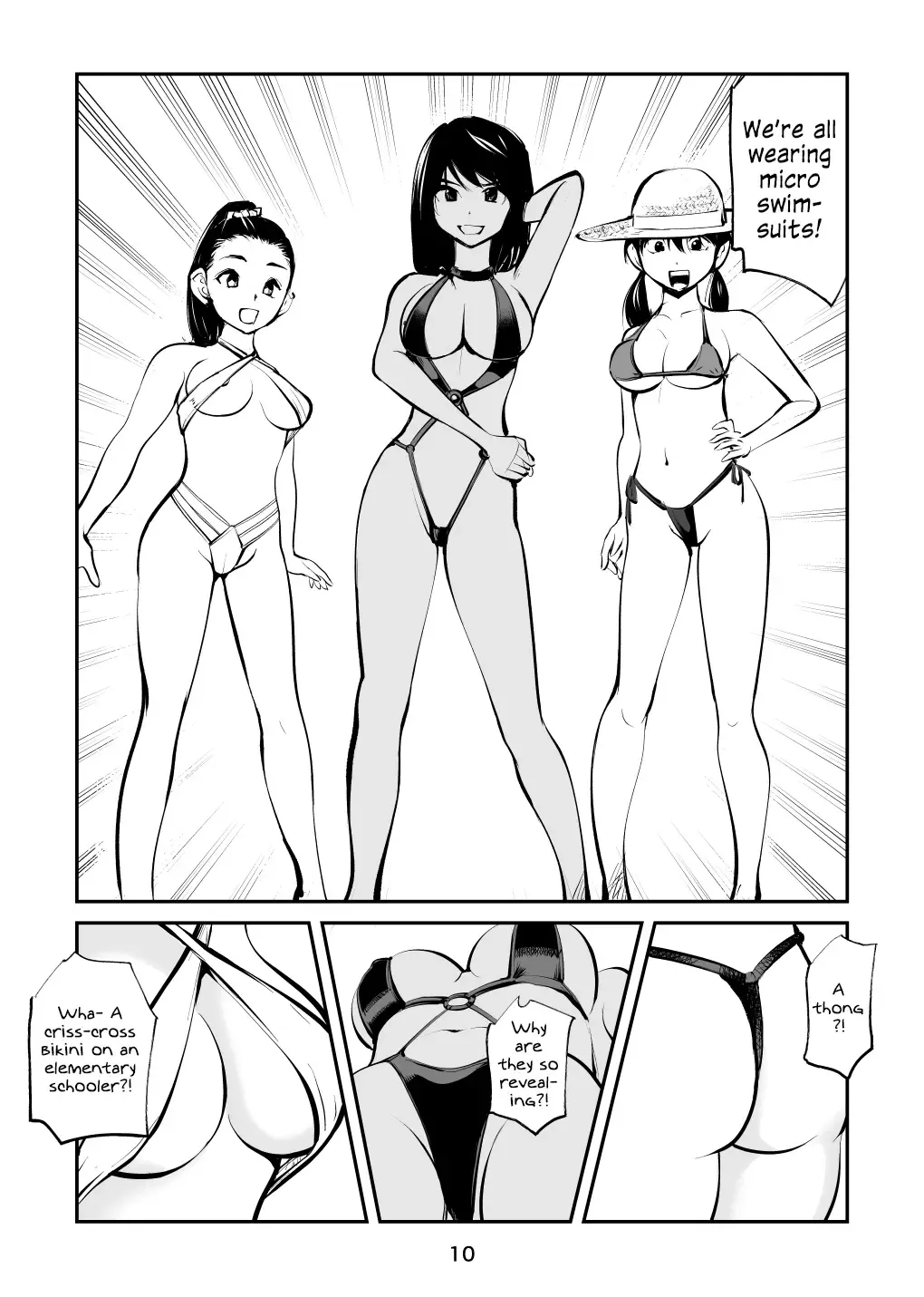 [Makunouchi] Denma Kyoudai & Juumai in Beach | Electric Massage Siblings & Cousins at the Beach Fhentai.net - Page 10