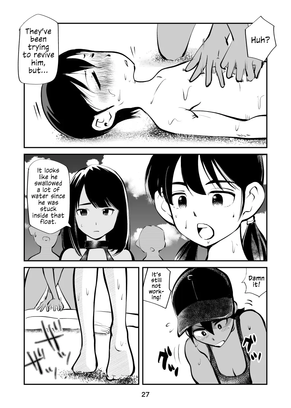 [Makunouchi] Denma Kyoudai & Juumai in Beach | Electric Massage Siblings & Cousins at the Beach Fhentai.net - Page 27