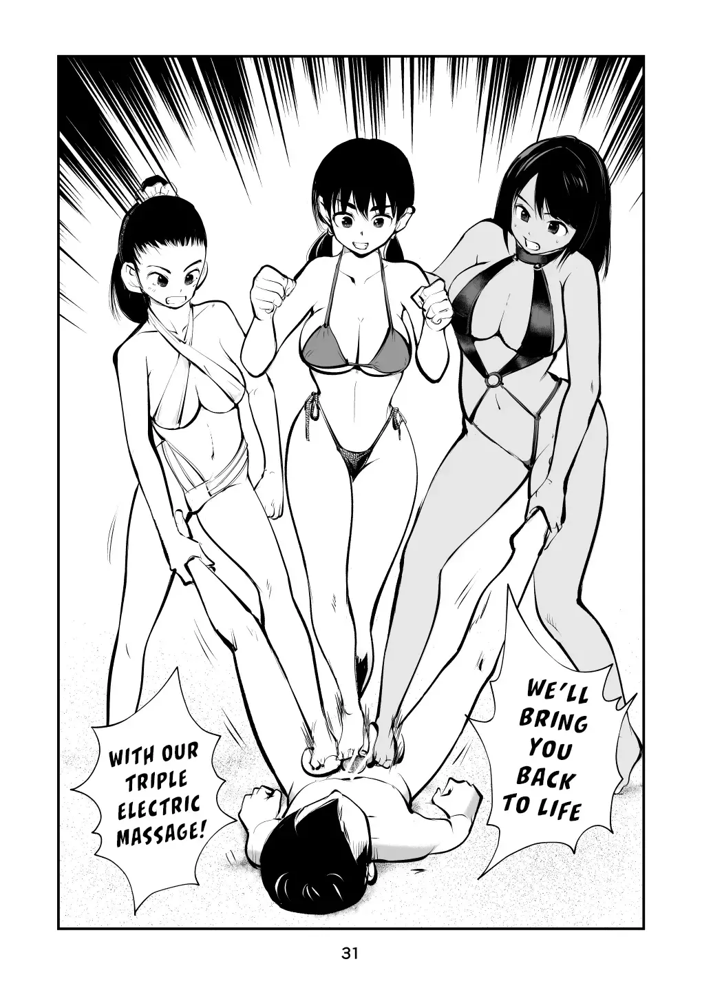 [Makunouchi] Denma Kyoudai & Juumai in Beach | Electric Massage Siblings & Cousins at the Beach Fhentai.net - Page 31