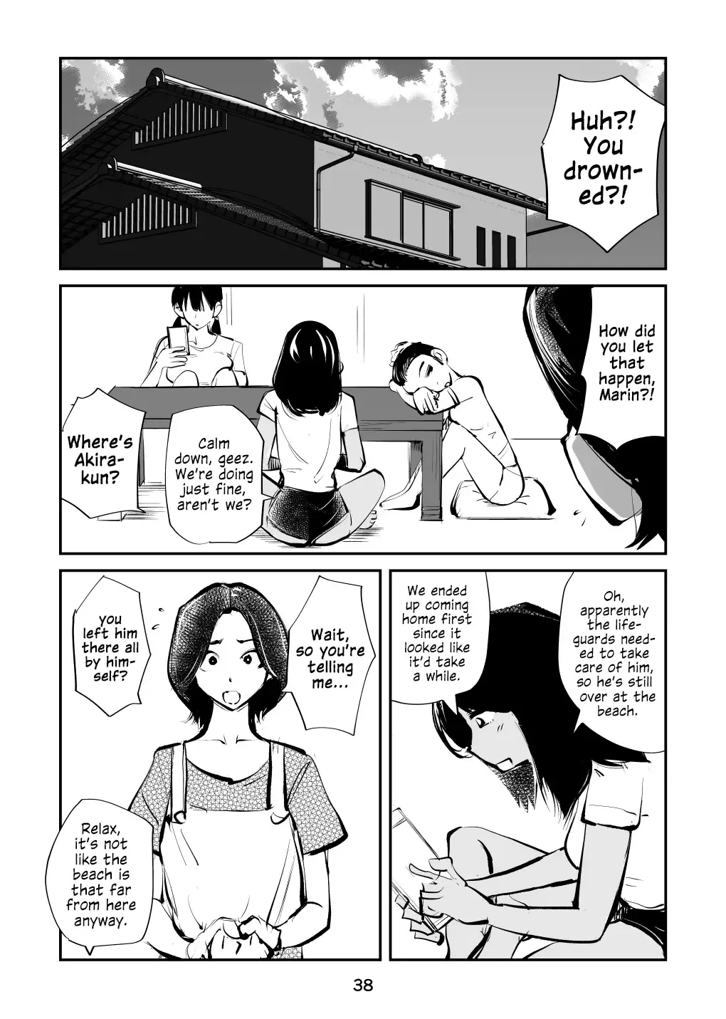 [Makunouchi] Denma Kyoudai & Juumai in Beach | Electric Massage Siblings & Cousins at the Beach Fhentai.net - Page 38