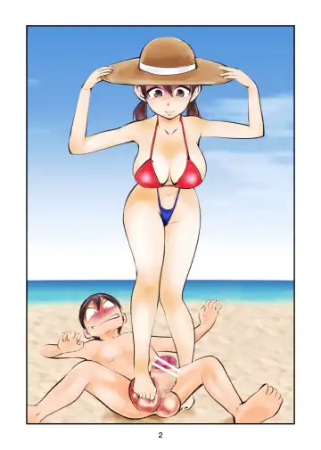 [Makunouchi] Denma Kyoudai & Juumai in Beach | Electric Massage Siblings & Cousins at the Beach Fhentai.net - Page 2