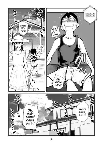 [Makunouchi] Denma Kyoudai & Juumai in Beach | Electric Massage Siblings & Cousins at the Beach Fhentai.net - Page 4